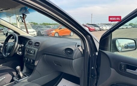 Ford Focus II рестайлинг, 2006 год, 349 999 рублей, 12 фотография