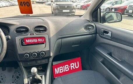 Ford Focus II рестайлинг, 2006 год, 349 999 рублей, 15 фотография