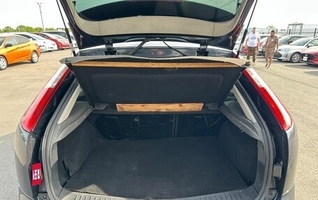 Ford Focus II рестайлинг, 2006 год, 349 999 рублей, 20 фотография
