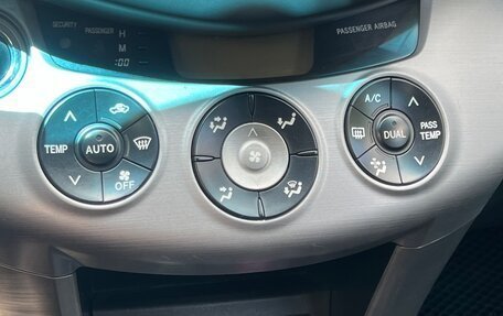Toyota RAV4, 2008 год, 1 200 000 рублей, 6 фотография