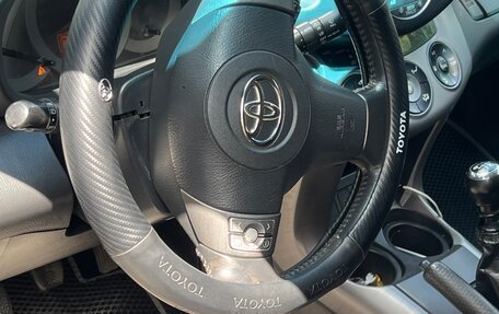 Toyota RAV4, 2008 год, 1 200 000 рублей, 9 фотография