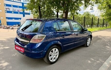 Opel Astra H, 2008 год, 6 фотография