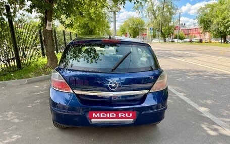 Opel Astra H, 2008 год, 10 фотография