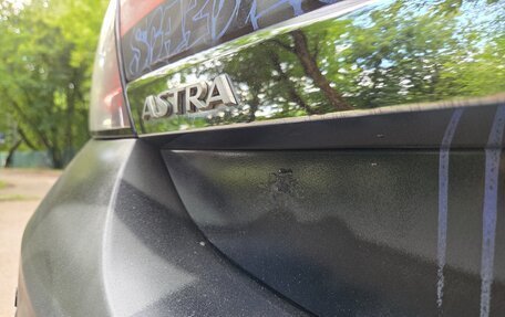 Opel Astra H, 2008 год, 390 000 рублей, 27 фотография