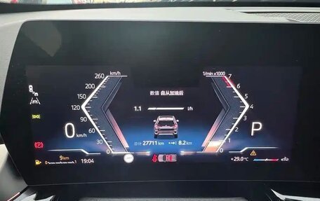 BMW X1, 2023 год, 2 808 008 рублей, 16 фотография