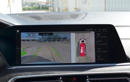 BMW X7, 2020 год, 7 150 000 рублей, 14 фотография