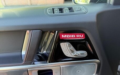 Mercedes-Benz G-Класс W463 рестайлинг _iii, 2022 год, 11 999 999 рублей, 16 фотография