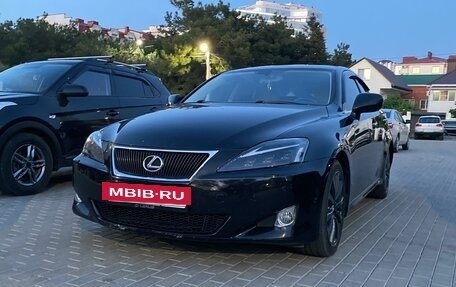 Lexus IS II рестайлинг 2, 2007 год, 1 200 000 рублей, 15 фотография