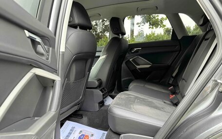 Audi Q3, 2022 год, 2 570 000 рублей, 14 фотография