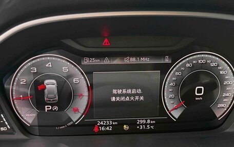 Audi Q3, 2022 год, 2 570 000 рублей, 24 фотография