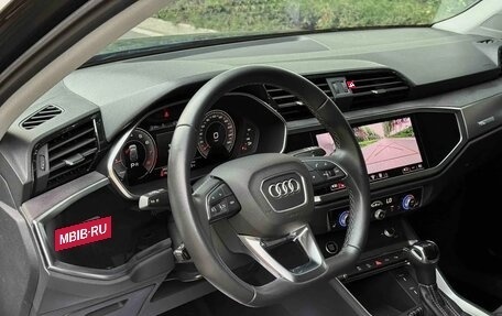 Audi Q3, 2022 год, 2 570 000 рублей, 12 фотография