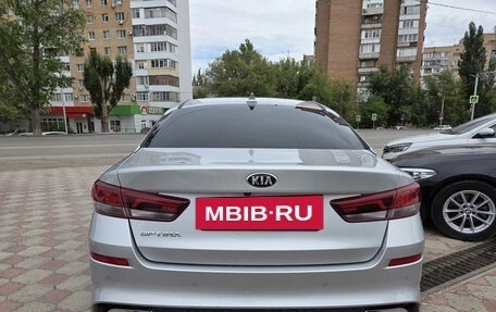 KIA Optima IV, 2018 год, 1 949 900 рублей, 5 фотография