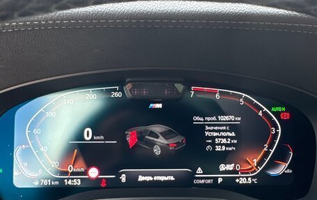 BMW 5 серия, 2020 год, 4 100 000 рублей, 17 фотография
