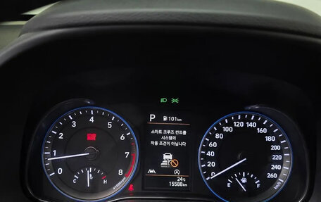 Hyundai Kona I, 2022 год, 1 650 000 рублей, 11 фотография