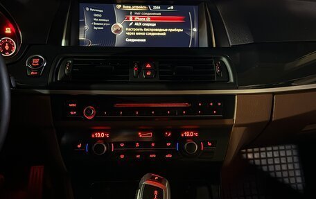 BMW 5 серия, 2016 год, 2 450 000 рублей, 12 фотография