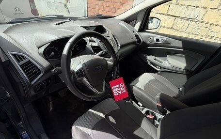 Ford EcoSport, 2016 год, 699 000 рублей, 5 фотография