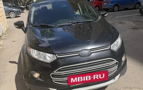 Ford EcoSport, 2016 год, 699 000 рублей, 15 фотография