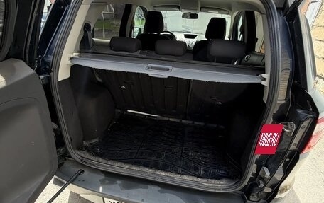 Ford EcoSport, 2016 год, 699 000 рублей, 16 фотография