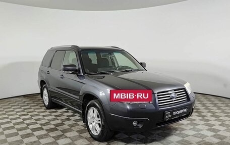 Subaru Forester, 2007 год, 900 000 рублей, 3 фотография
