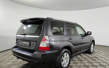 Subaru Forester, 2007 год, 900 000 рублей, 6 фотография