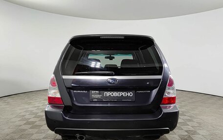 Subaru Forester, 2007 год, 900 000 рублей, 7 фотография