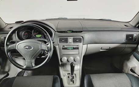 Subaru Forester, 2007 год, 900 000 рублей, 17 фотография