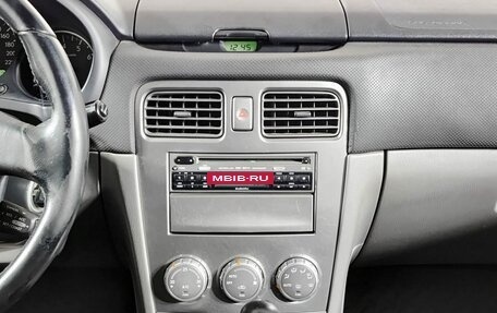 Subaru Forester, 2007 год, 900 000 рублей, 18 фотография