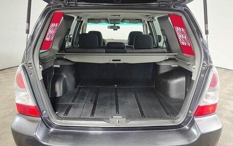 Subaru Forester, 2007 год, 900 000 рублей, 12 фотография