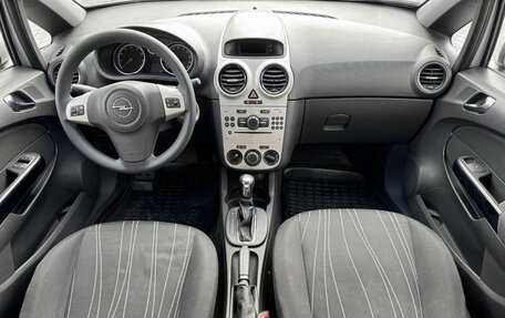 Opel Corsa D, 2008 год, 425 000 рублей, 8 фотография