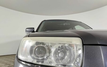 Subaru Forester, 2007 год, 900 000 рублей, 21 фотография
