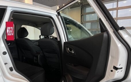 Renault Kadjar I рестайлинг, 2019 год, 1 880 000 рублей, 14 фотография
