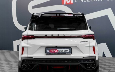 Geely Coolray I, 2024 год, 2 349 900 рублей, 5 фотография