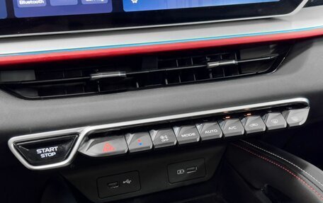 Geely Coolray I, 2024 год, 2 349 900 рублей, 12 фотография