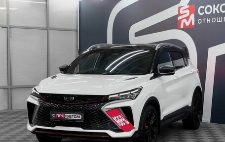 Geely Coolray I, 2024 год, 2 349 900 рублей, 3 фотография