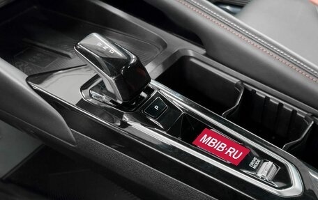 Geely Coolray I, 2024 год, 2 349 900 рублей, 11 фотография