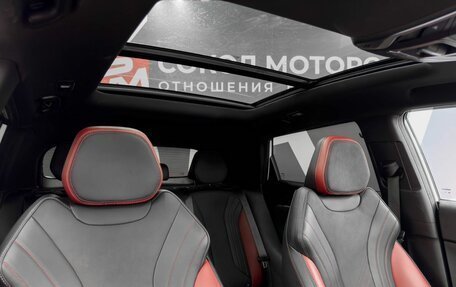 Geely Coolray I, 2024 год, 2 349 900 рублей, 20 фотография