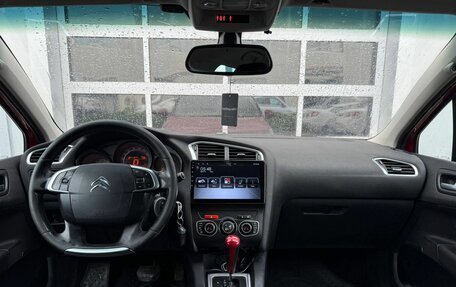 Citroen C4 II рестайлинг, 2011 год, 250 000 рублей, 12 фотография