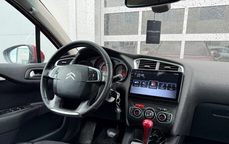 Citroen C4 II рестайлинг, 2011 год, 250 000 рублей, 13 фотография