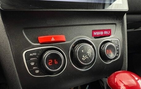Citroen C4 II рестайлинг, 2011 год, 250 000 рублей, 16 фотография