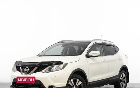 Nissan Qashqai, 2014 год, 1 649 000 рублей, 4 фотография