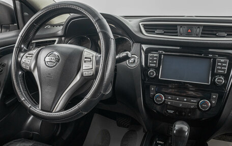 Nissan Qashqai, 2014 год, 1 649 000 рублей, 19 фотография