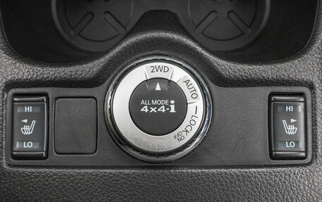 Nissan Qashqai, 2014 год, 1 649 000 рублей, 23 фотография