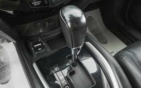 Nissan Qashqai, 2014 год, 1 649 000 рублей, 22 фотография