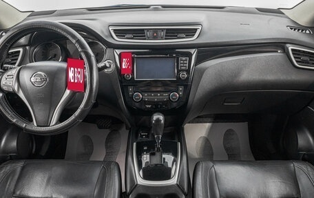 Nissan Qashqai, 2014 год, 1 649 000 рублей, 10 фотография