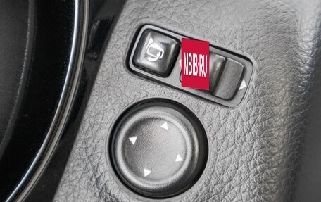 Nissan Qashqai, 2014 год, 1 649 000 рублей, 13 фотография
