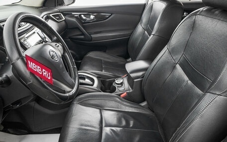 Nissan Qashqai, 2014 год, 1 649 000 рублей, 11 фотография