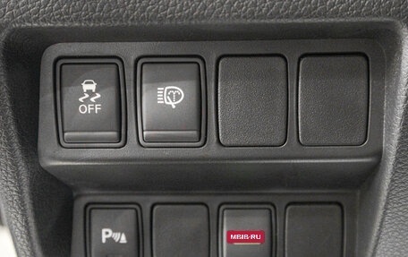 Nissan Qashqai, 2014 год, 1 649 000 рублей, 15 фотография