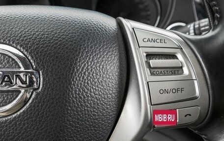 Nissan Qashqai, 2014 год, 1 649 000 рублей, 18 фотография