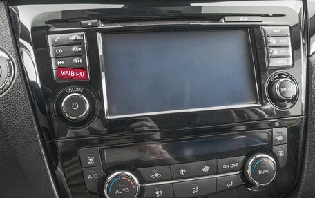 Nissan Qashqai, 2014 год, 1 649 000 рублей, 21 фотография