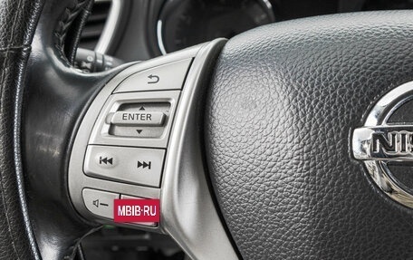 Nissan Qashqai, 2014 год, 1 649 000 рублей, 17 фотография